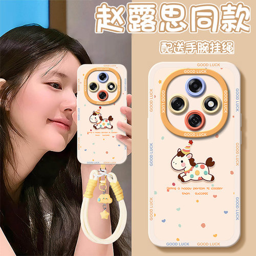 搭配同款挂绳指环手链配件