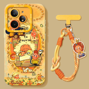 7竞速版 适用iqooneo10pro noe8 新款 硅胶vivo爱酷neo6se全包iq00neo5s十iqneo3套幸星pro手链 手机壳neo9spro