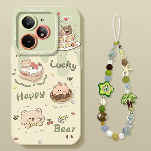 适用真我neo7turbo手机壳6se/gt5pro全包neo5/3男gt6/gt7女gt2大师探索版realme10套11手链12/13pro+外奶熊x