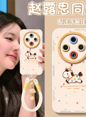 适用vivoy500pro手机壳y300gt新款y300硅胶y200挂绳y100i100t全包u79防摔u93s波点小马2026卡通y55s女3保护套