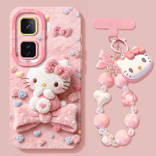 适用iqooneo11手机壳neo10pro+新款neo9硅胶9s挂绳KT猫neo8全包7se防摔iQ002026凯蒂猫爱酷neo6女5保护pro套