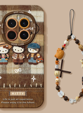 适用荣耀magic7pro手机壳新款华为magic6/5至臻版全包防摔migac4/3男play9t/8t手链7t女生硅胶保护套外壳咖KT