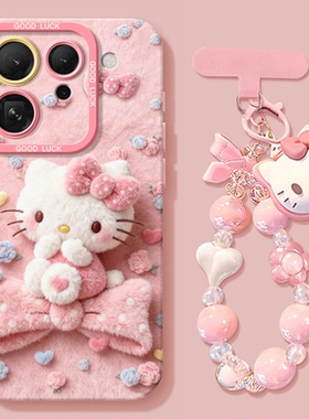 适用oppofindx9手机壳findx8pro新款oppo硅胶findx7挂绳x8spro+KT猫x6全包x5防摔x32026凯蒂猫2女0pp0保护套