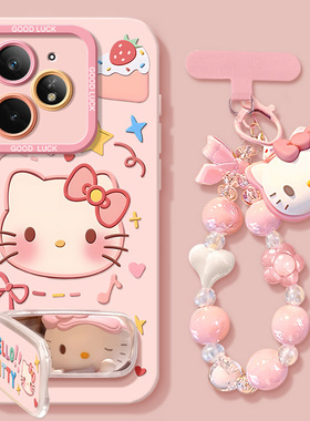 适用真我neo7turbo手机壳6se/gt5pro全包neo5/neo3男gt6/gt7女gt2大师探索版realme10套11/12/13pro+外凯猫x