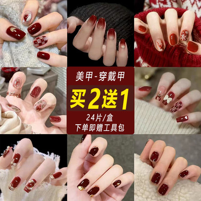 2025新款穿戴甲高级感美甲短款夏