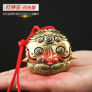 完美世界周边石昊打神石手办闪光版创意玩具武器模型合金摆件