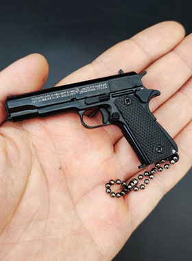 吃鸡绝地求生周边1:3黑色1911全金属枪模型玩具钥匙扣挂件礼物