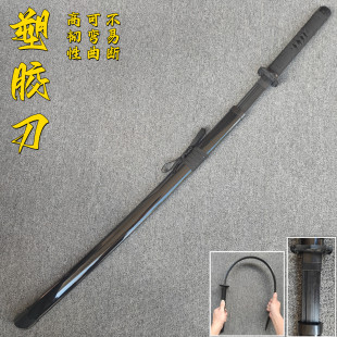 高强度塑胶刀唐横刀居合道带鞘武士刃拔刀剑武术对抗练习儿童玩具