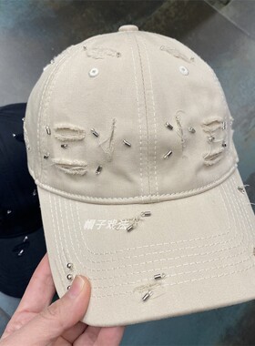 串珠单色水洗痞帅磨破洞百搭净版做旧低调多色圆顶男女软顶棒球帽