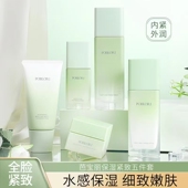 芭宝丽保湿 紧致套装 补水保湿 新品 紧致抗皱提亮肤色护肤品正品 全套