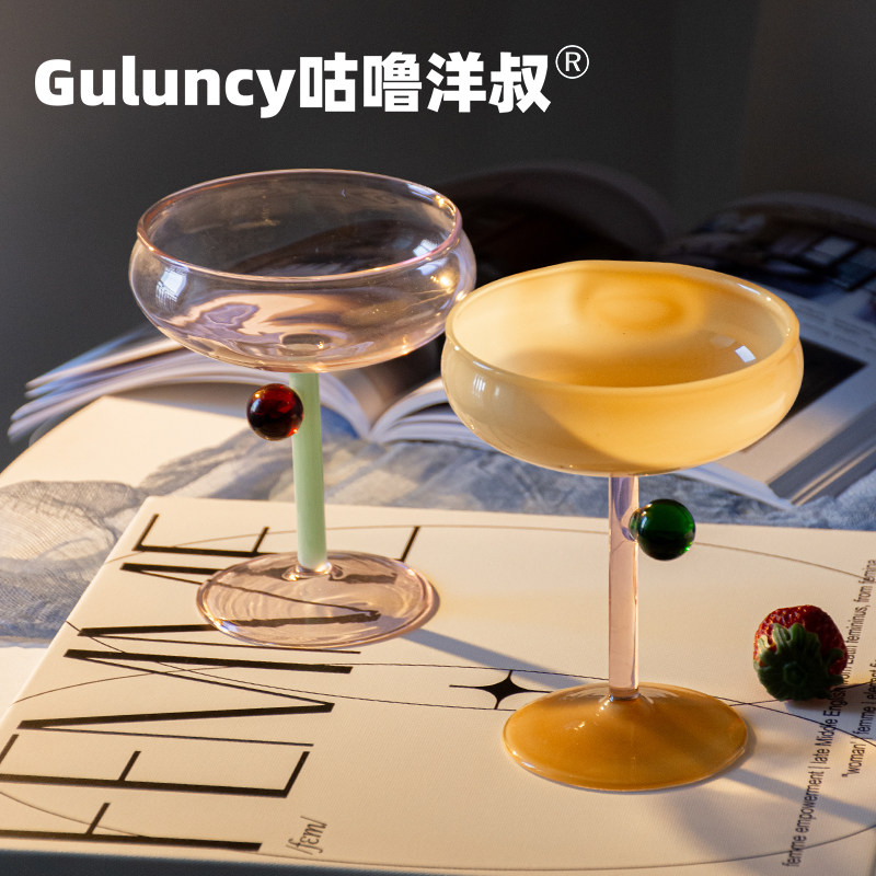 艺术撞色玻璃酒杯吹制玻璃高颜值彩色糖豆泡泡酒杯玻璃高脚杯鸡尾