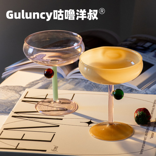 艺术撞色玻璃酒杯吹制玻璃高颜值彩色糖豆泡泡酒杯玻璃高脚杯鸡尾