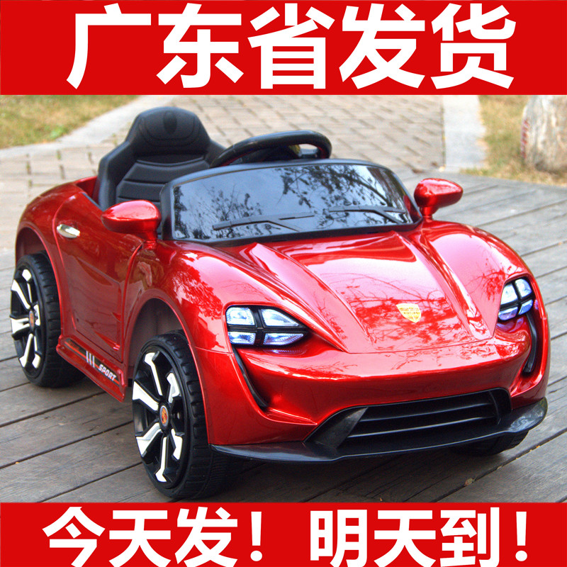 兒童電動車四輪搖擺童車雙驅動遙控男女嬰兒小孩玩具車可坐人汽車