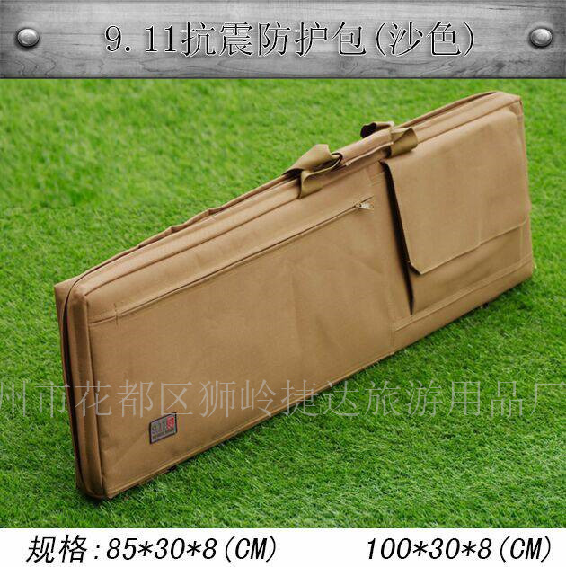 方形迷彩枪包单肩斜口85cm 1米方包战术CS鸡蛋棉户外狩猎钓鱼包袋