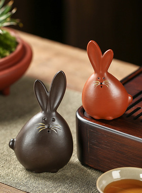 宇轩茶宠紫砂可养可爱小兔子雕塑呆萌生肖兔茶玩茶盘家居装饰摆件