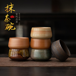 跨境日式窑变螺纹抹茶碗复古小号点茶碗宋代点茶工具茶道配件