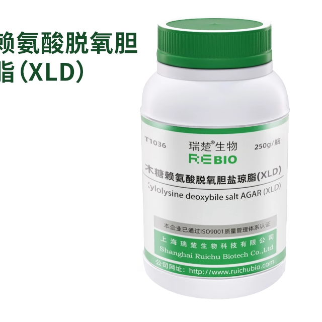 木糖赖氨酸脱氧培养基瑞楚生物