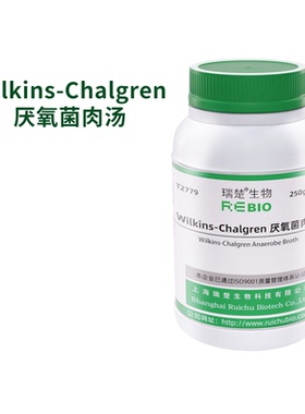 Wilkins-Chalgren 厌氧菌肉汤干粉培养基250g瑞楚生物T2779