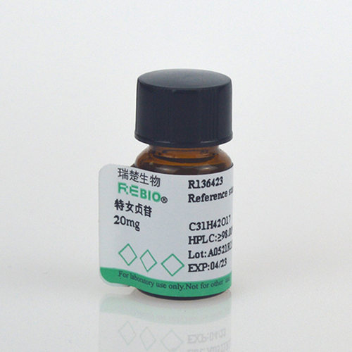 标准品 特女贞苷 CAS 39011-92-2 20mg REBIO R130180  包邮