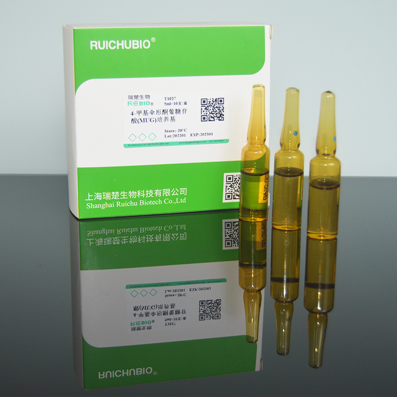 甲基伞形酮葡糖培养基瑞楚生物