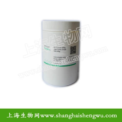 SSC缓冲粉剂(20×)500g  REBIO R160147