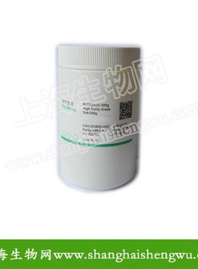 SSC缓冲粉剂(20×)500g  REBIO R160147