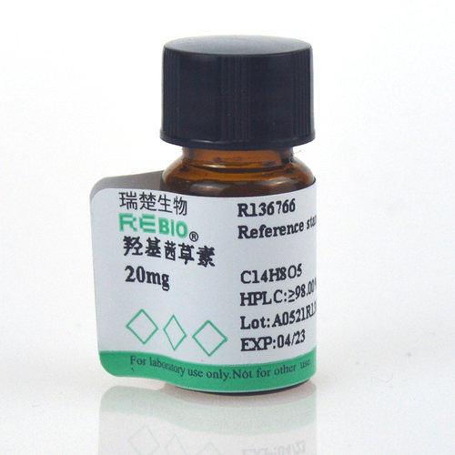标准品 羟基茜草素 20mg CAS 81-54-9 REBIO R130406  包邮