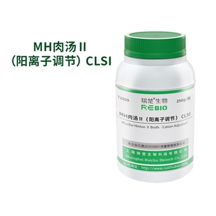 MH肉汤Ⅱ(阳离子调节) CLSI干粉培养基250g/瓶瑞楚生物T2809