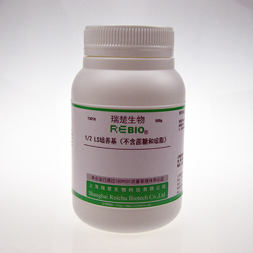 1/2 LS培养基（不含蔗糖和琼脂）瑞楚生物 500g/瓶  T3018