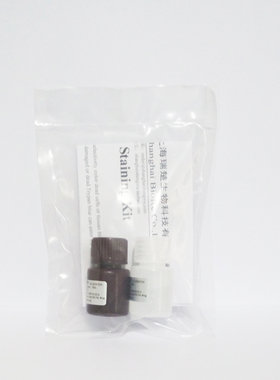 吖啶橙(AO)-EB双染色试剂盒 100ml REBIO R20032
