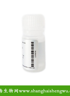 核酸提取试剂 RNase A(10mg/ml) R01018