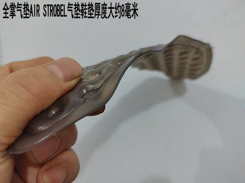 包邮PG4原装气垫篮球鞋全掌AIR STROBEL适配pg5缓冲减震运动鞋垫