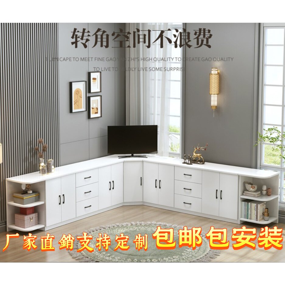 全实木转角电视柜组合墙角柜客厅储物柜现代简约转角柜卧室三角柜