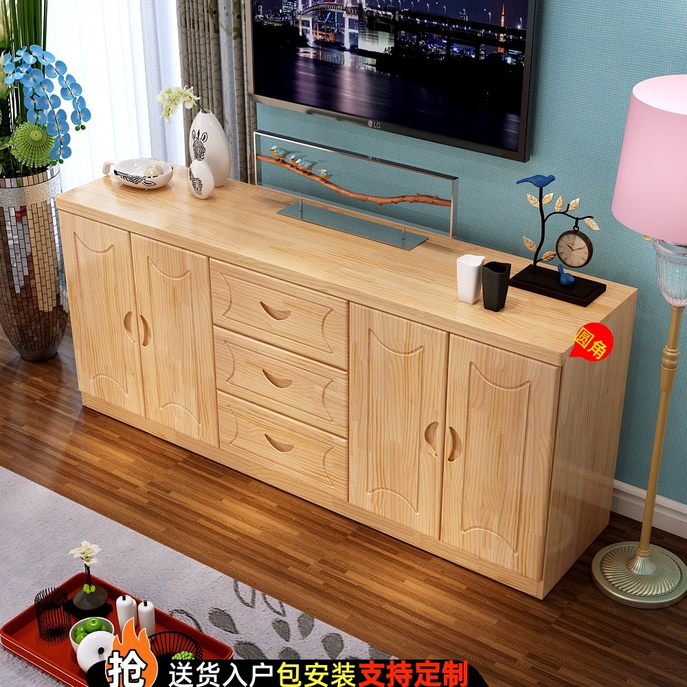 实木电视柜松木电视机柜现代简约客厅柜多功能储物柜餐边柜卧室柜