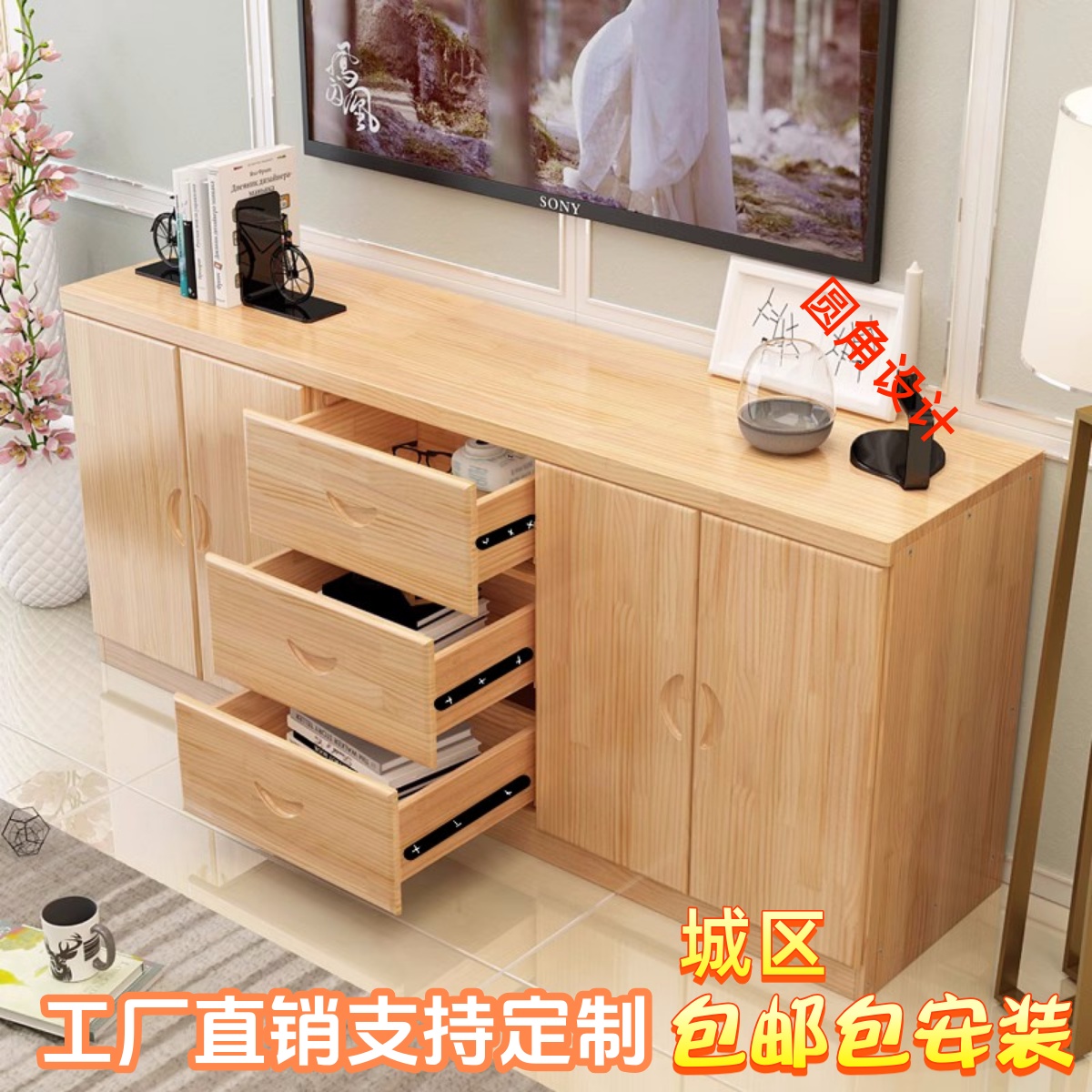 实木电视柜现代简约小户型客厅电视柜新中式电视柜卧室储物柜地柜