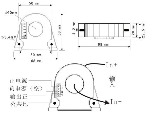 测量直流双向75A电流传感变送互感 器模块，CT线性电压输出转0-3v