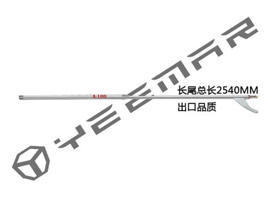 长尾配件JIX挂桨机船挂机半浸桨长尾自选配件