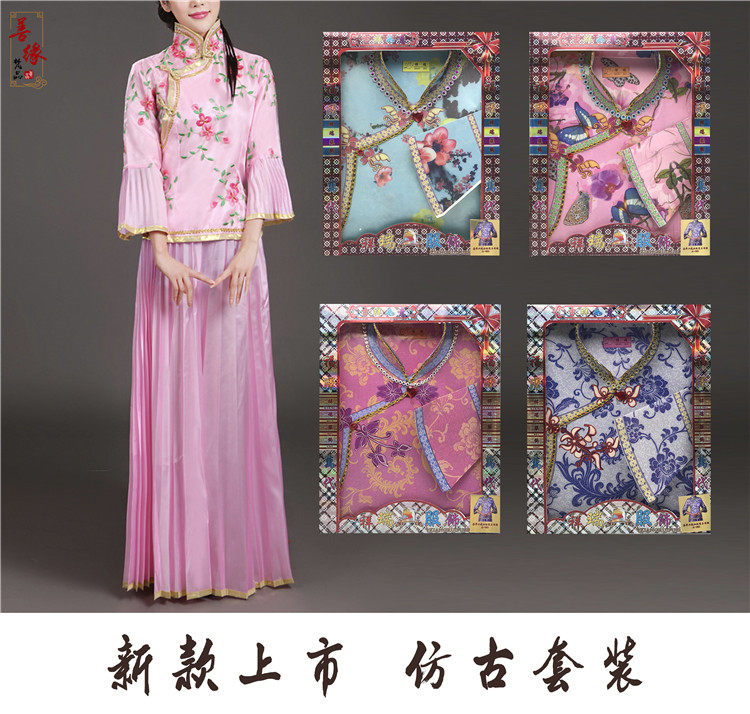 纸扎纸活女士衣服烧纸冥府清明节扫墓祭祀用品女式纸寒衣服殡葬