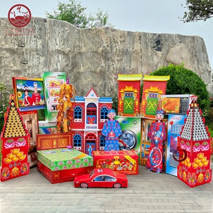 纸活祭纸纸货殡葬祭祀用品丧葬烧五七 东西纸扎大全套冥用品批发