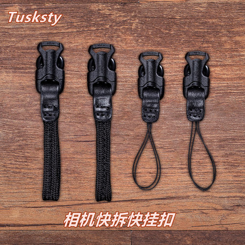 腕带拆快黑卡理光gr23飞机连接