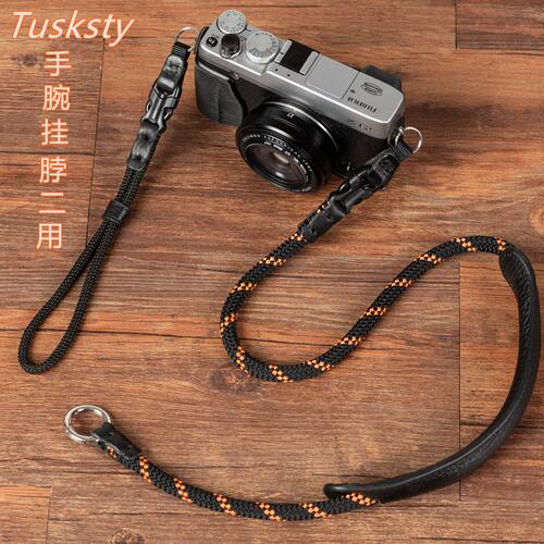 TUSKSTY相机绳挂脖手腕双用减压