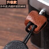 不锈钢三角扣相机连接环肩带环适用富士xt3050x100v莱卡保护垫片