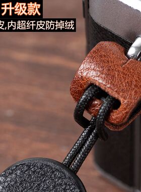 不锈钢三角扣相机连接环肩带环适用富士xt3050x100v莱卡保护垫片