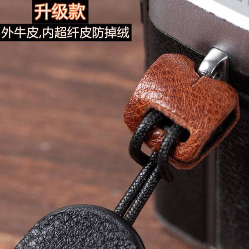 加厚三角扣机身连接环