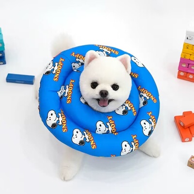 Parisdog宠物伊丽莎白圈防舔咬