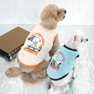 韩国Parisdog宠物狗狗史努比刺绣双面穿撞色马甲秋冬外套
