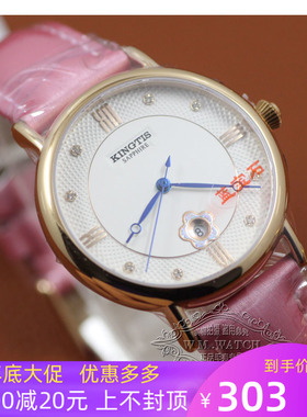 品牌精铁时6023皮带石英表女表时尚潮流淑女日历防水手表时装表