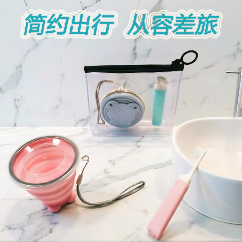 可折叠牙刷软毛便携式旅行套装