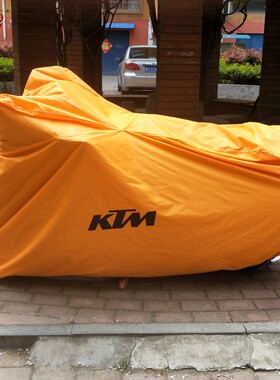适用KTM790DUKE车衣390杜克250/RC390/690/1290ADV摩托车车罩车衣