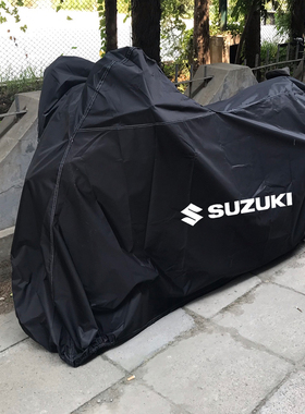 适用铃木骊驰gw250/DL250悦酷gz150极客飒gsx250R摩托车车衣车罩